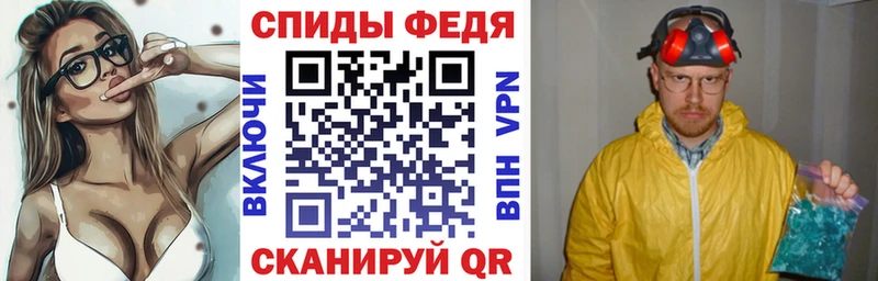как найти закладки  МЕГА ТОР  АМФ 97%  Южа 
