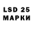 Марки N-bome 1,8мг bjcomeau