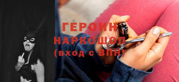 Альфа ПВП Красноперекопск