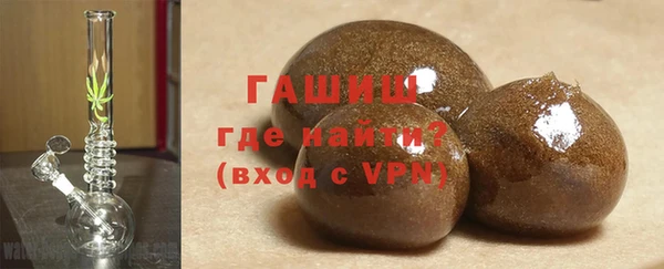 мяу мяу мука Краснотурьинск