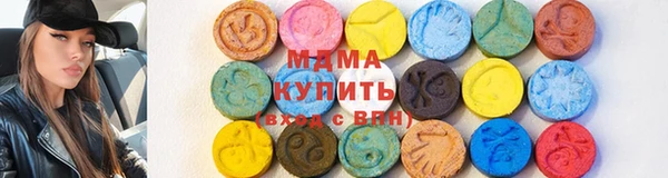 Альфа ПВП Красноперекопск