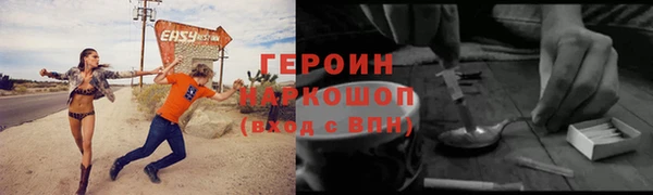 Альфа ПВП Красноперекопск