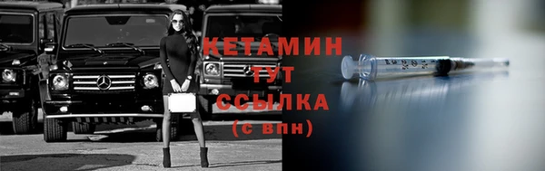 мяу мяу мука Краснотурьинск