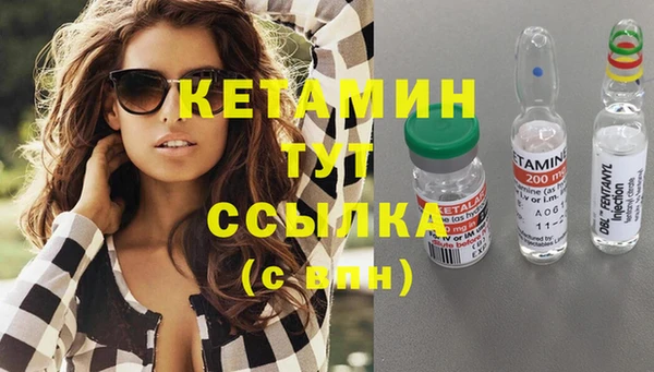 мяу мяу мука Краснотурьинск