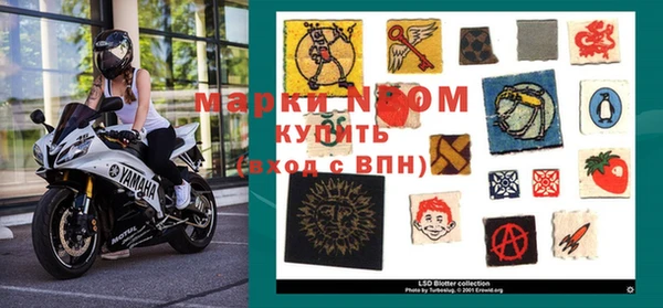 мяу мяу мука Краснотурьинск