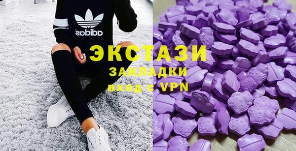 mix Алексин