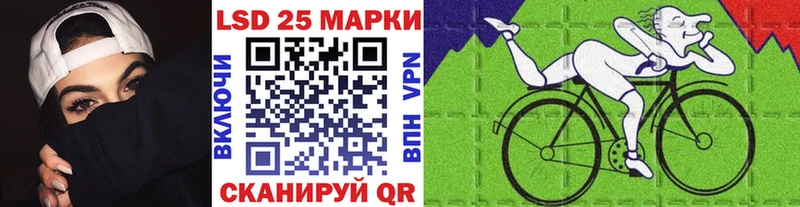 дарнет шоп  Южа  ссылка на мегу ТОР  Марки 25I-NBOMe 1,5мг 